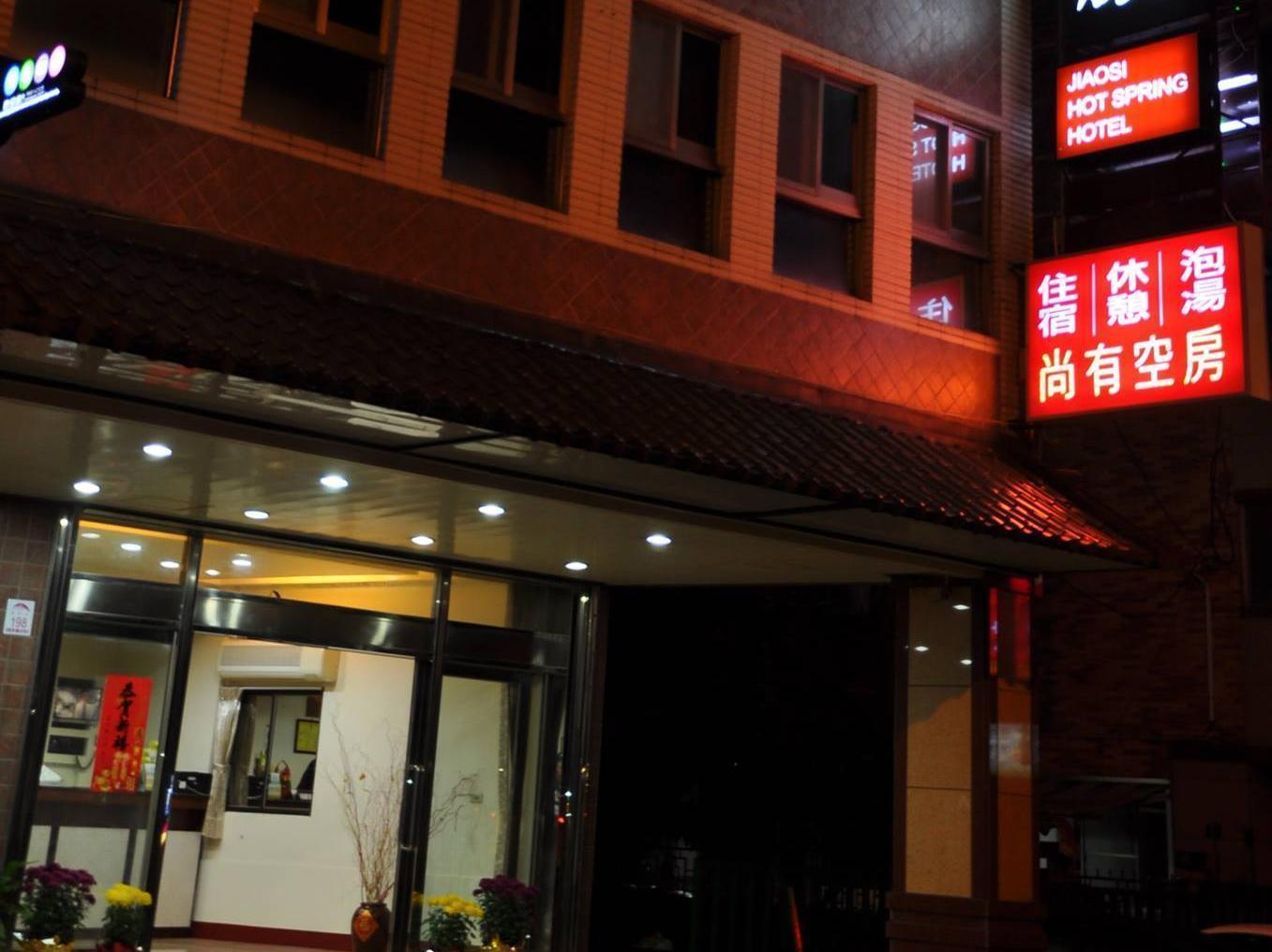 Jiaoxi Hot Springs Hotel Zewnętrze zdjęcie